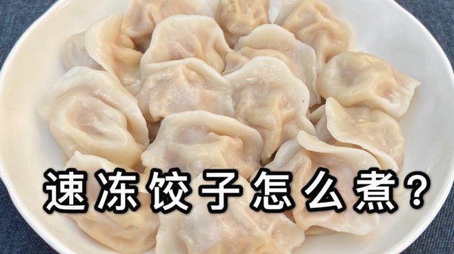 稳妥取出不损伤