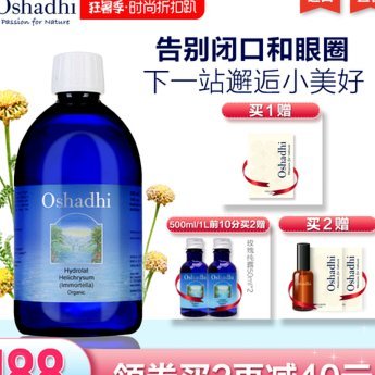 携程拿去花怎么提现方法