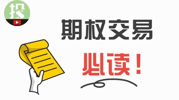 分期乐额度用不了怎么办