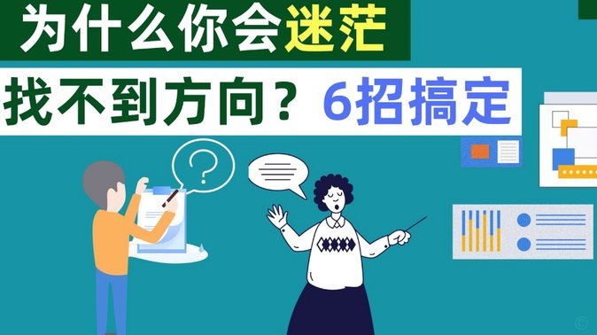 分期乐额度用不了怎么办
