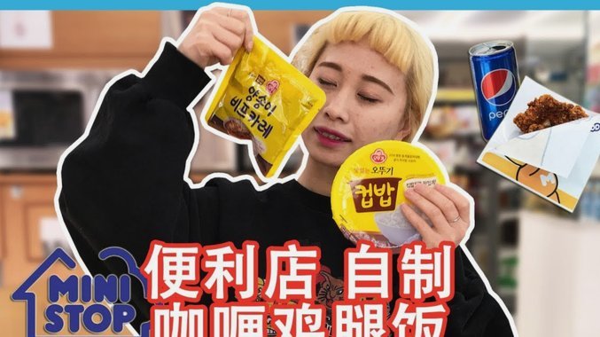 便利店套套多少钱