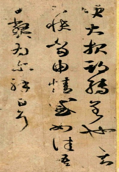 京东白条提现有妙招