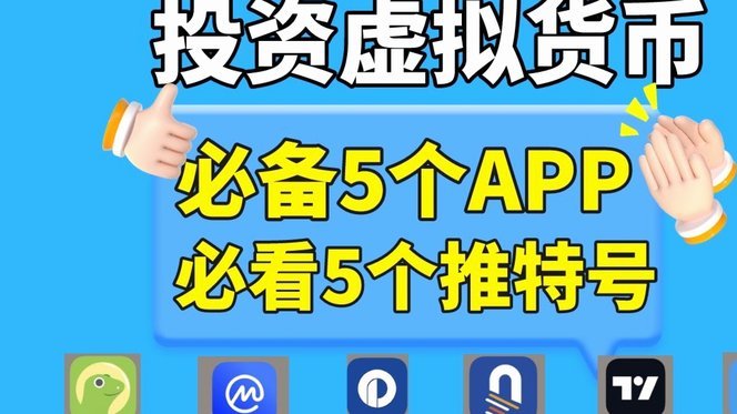 分付怎么转给个人 平台的钱