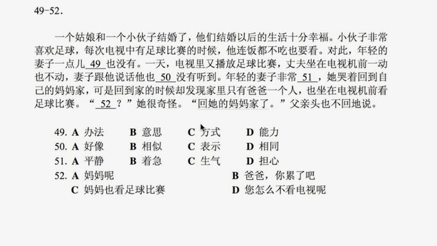 分期乐从哪看总额度