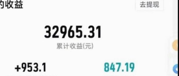 得物余额怎么用？灵活运用指南