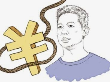 抖音怎么样套现