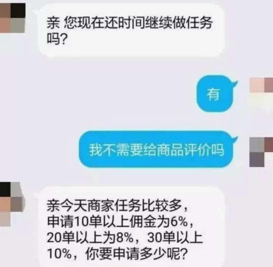 借不到钱在哪可以借