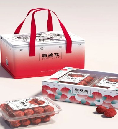 便荔卡包平台介绍