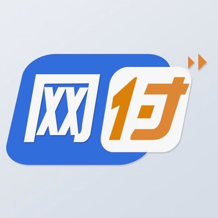 网贷平台29家