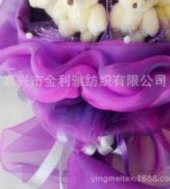 拿去花套出来收多少钱 取一次