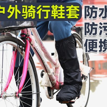 拿去花套出来收多少钱 取一次