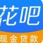 秒花钱包app下载