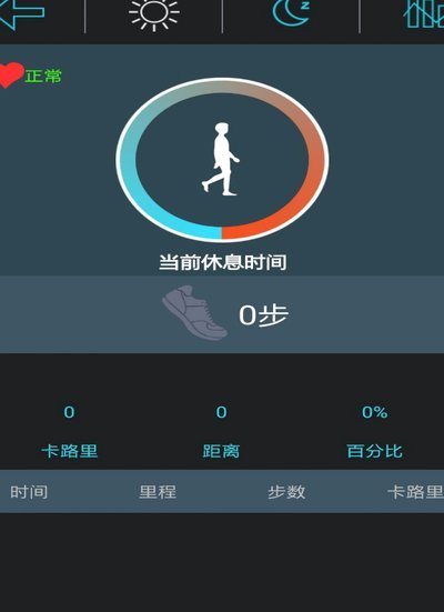 秒花钱包app下载