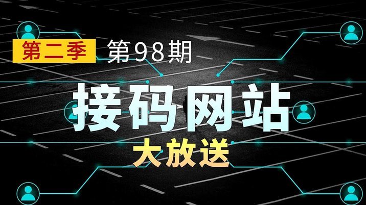 短信驱动的消费诱惑：分期付款背后的营销心理学