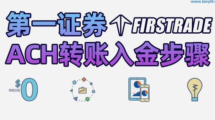 分期额度如何安全取现？高成功率的专业攻略