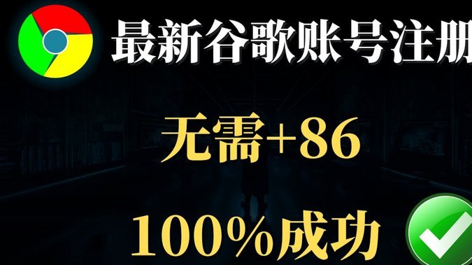 美团月付取现：扫码就能秒到账吗？资金结算全流程揭秘