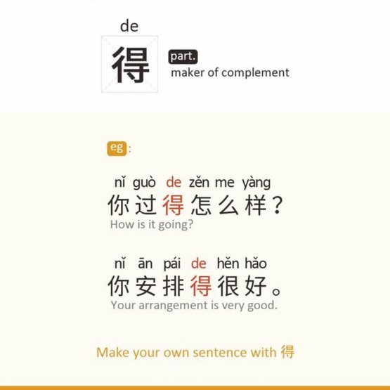 得物App余额提现后的妙用指南