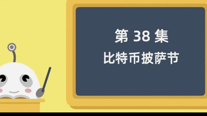 得物app余额提现 出来怎么用