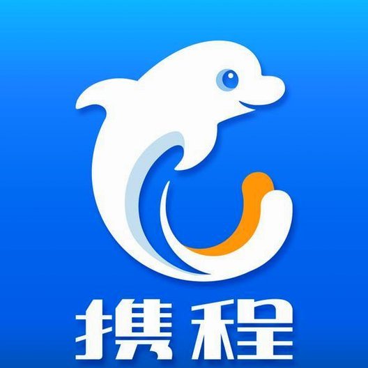 携程拿去花如何取现