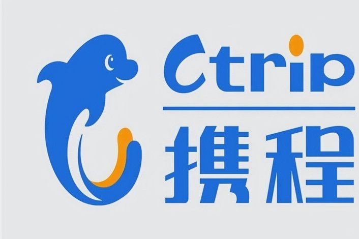 携程拿去花如何取现