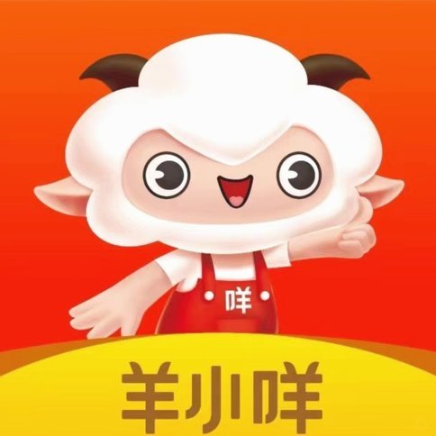 羊小咩便荔卡包:快速借款与提现指南方法