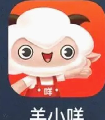 羊小咩便荔卡包:快速借款与提现指南方法