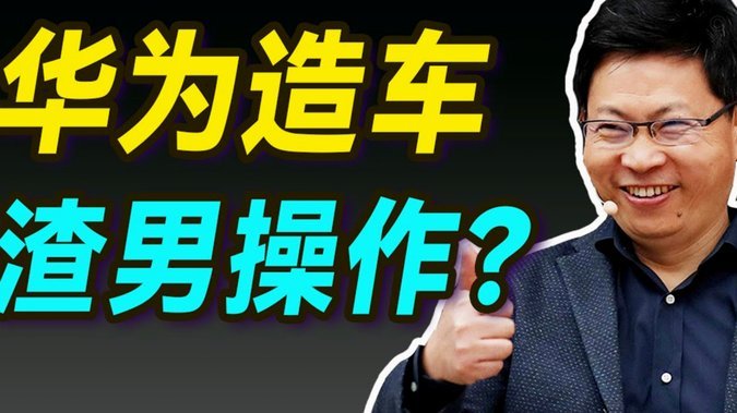 美团月付咋个自己套现 取现