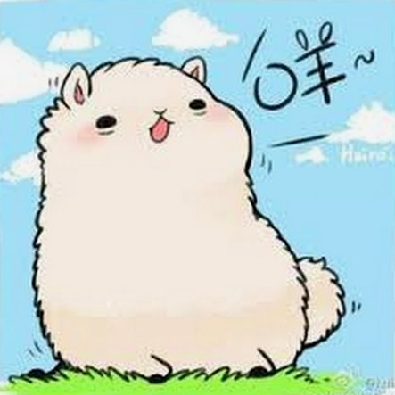 羊小咩提现什么时候到