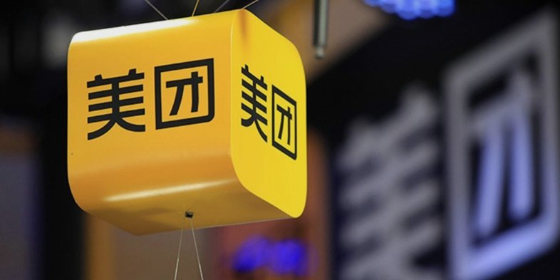 美团月付小额套现秒回