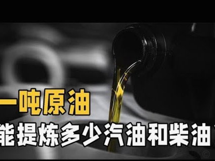 白条如何能刷出