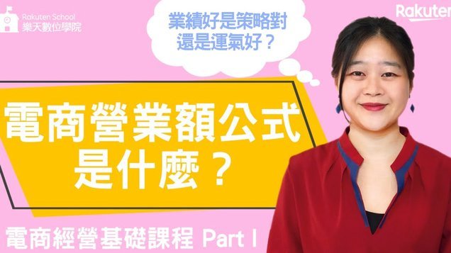 美团月付取现秒到，商家应对指南