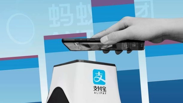 花呗套现风险与方法