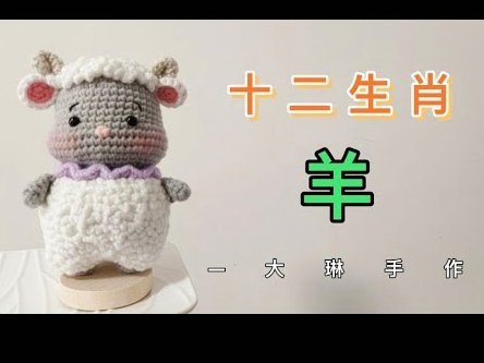 羊小咩额度到手变现指南：如何合理取用可用资金？