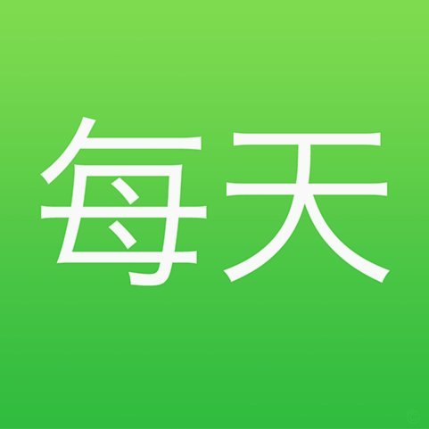 花呗套现1万实际付多少手续费？