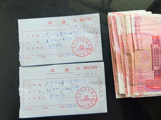 拿去花取现需留意这些时间点