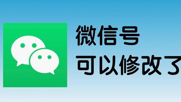 分付转微信，这样做更划算
