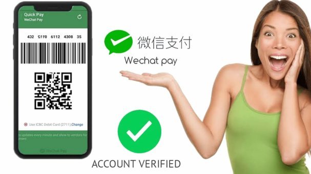 分付怎么转给个人 微信