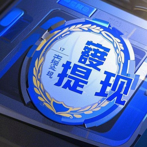 羊小咩最低还款申请技巧：轻松掌握分期攻略