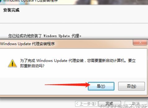 高效工作：7个实用方法更新与优化