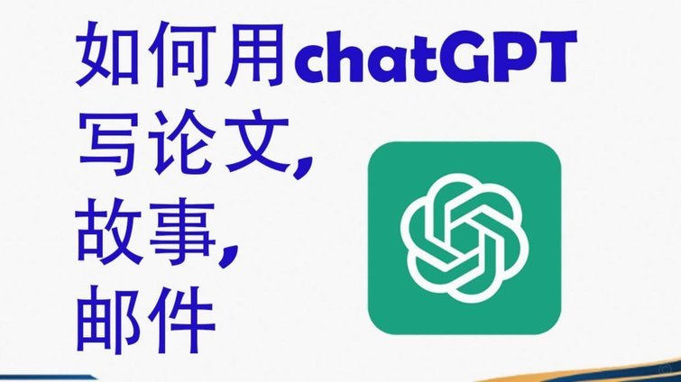 白条额度提升的正确方法