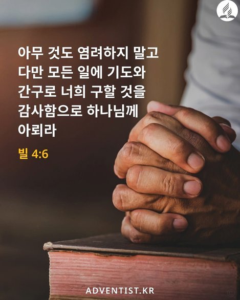 得物上的分期付款是怎么回事
