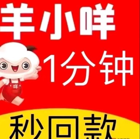 便利卡包购物额度提现指南