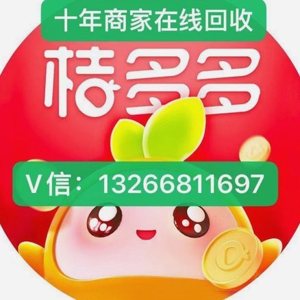 羊小咩下单后多久发货？背后的物流奥秘