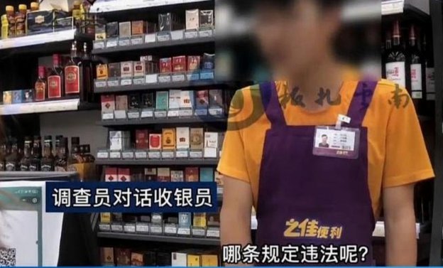 便利店买套套，尴尬吗？