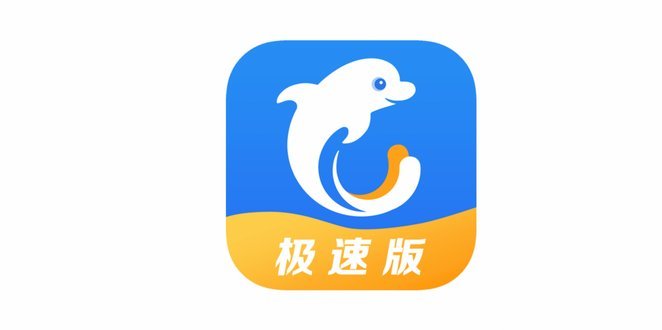 携程旅行额度真的划算吗？