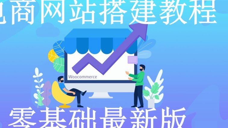 分期乐购物额度可以在哪些平台使用？