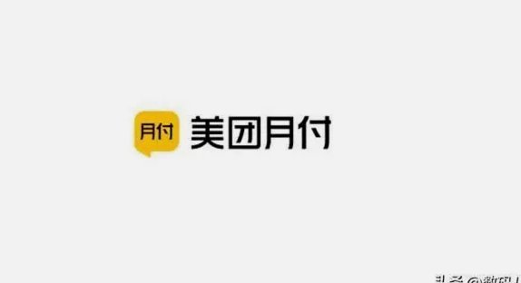 美团月付如何安全使用避免套现风险