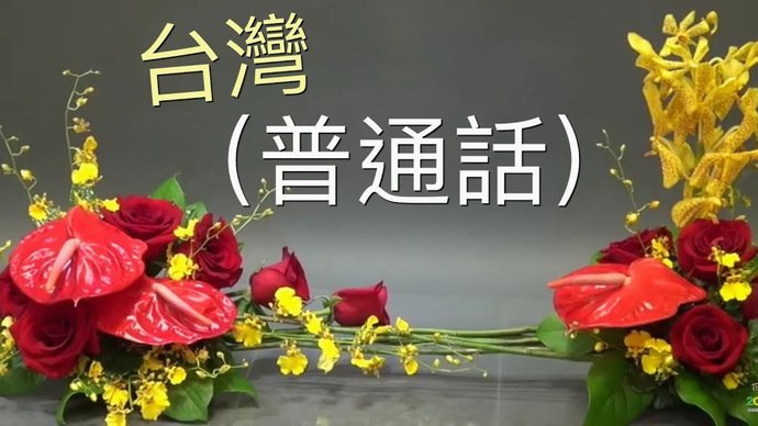 花呗客服电话：快速解决你的问题