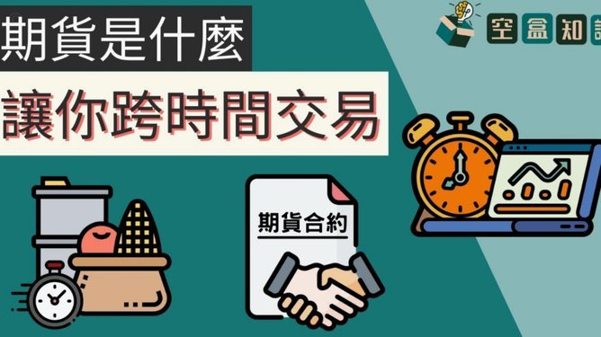 分期购物额度能直接提现吗？