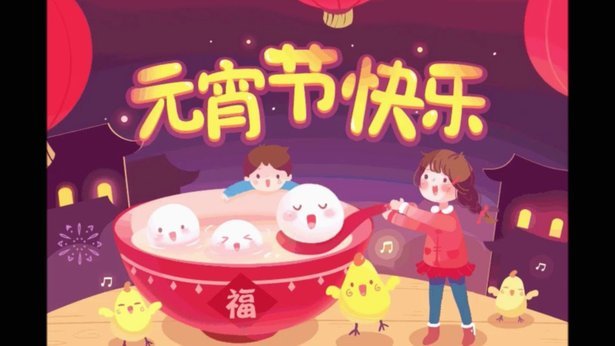 分期乐额度怎么样用